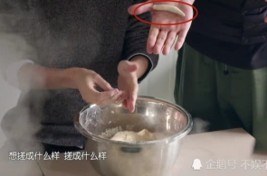 央视速评：无间把新时间党的筑设新的伟大工程推向行进